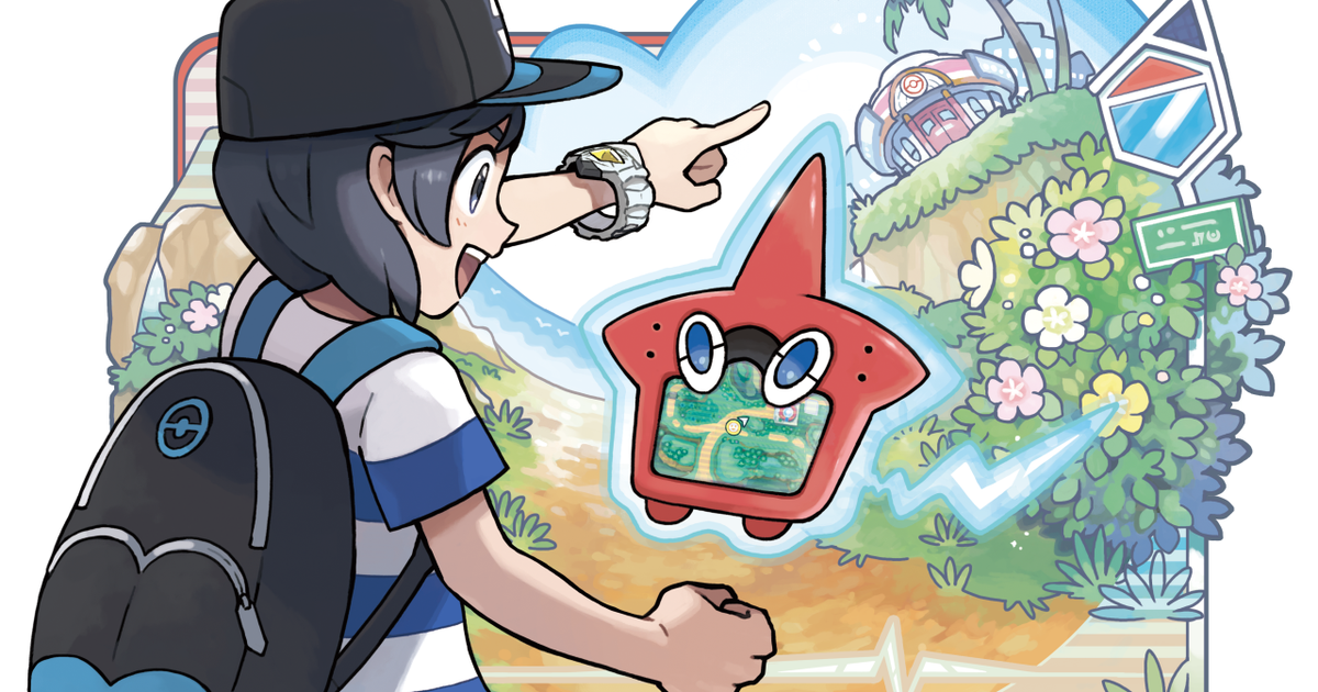 Pokemon sun 2024 and moon hat