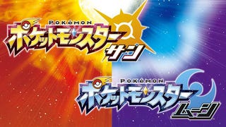 Novidades de Pokémon Sun e Moon a 1 de Julho