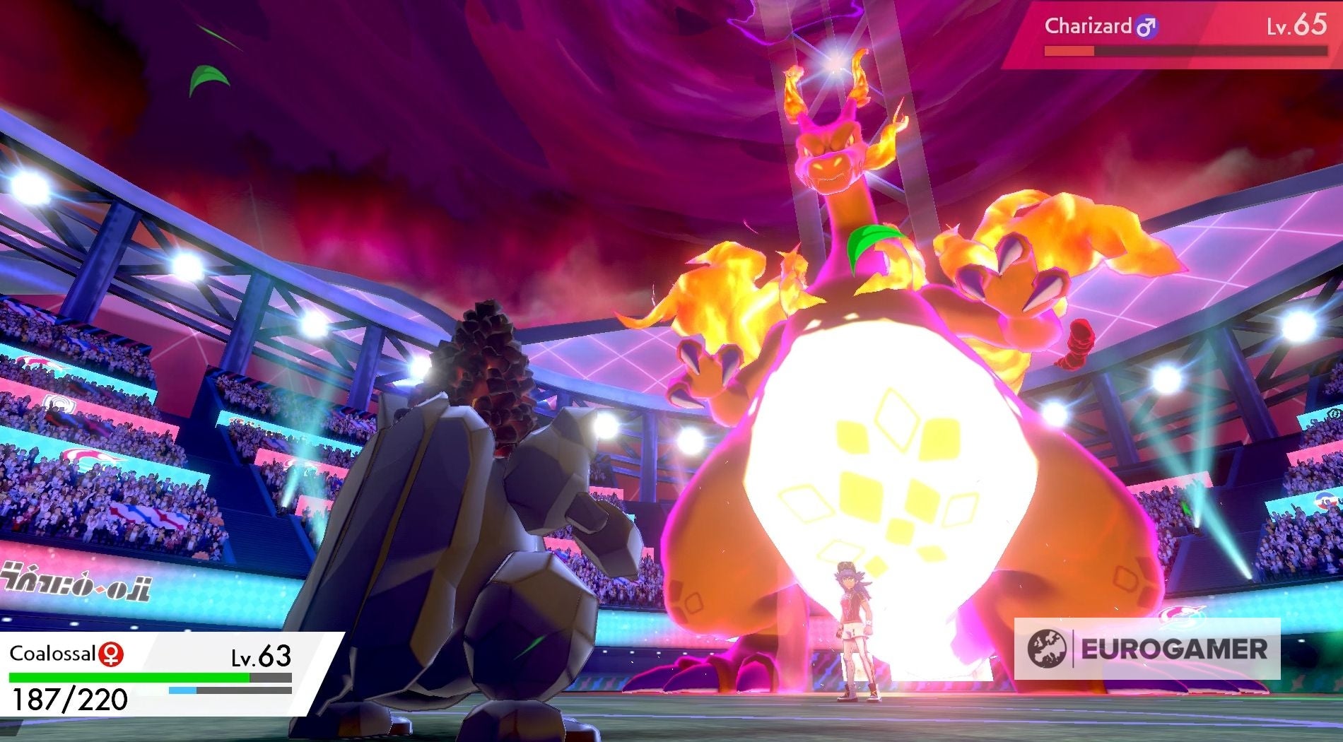 Pokemon sword deals and shield gigantamax