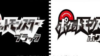 Pokemon Black and White coming to Japan this fall