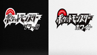 Famitsu gives Pokemon Black and White 40/40