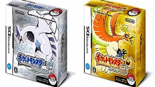Japanese software sales - Pokemon, Japan chooses you!