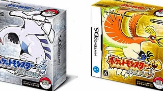 Pokemon Gold and Silver to release on 3DS Virtual Console in September