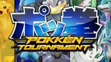 Pokkén Tournament mostra-se em 30 minutos de gameplay
