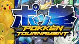 Pokken Tournament supporterà tutti gli Amiibo