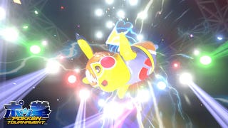 Pokkén Tournament Japanese release date and Wii U bundle announced