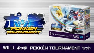 Revelado comando especial para Pokkén Tournament e bundle Wii U