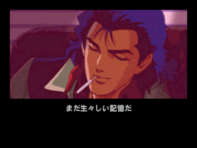Policenauts on PlayStation