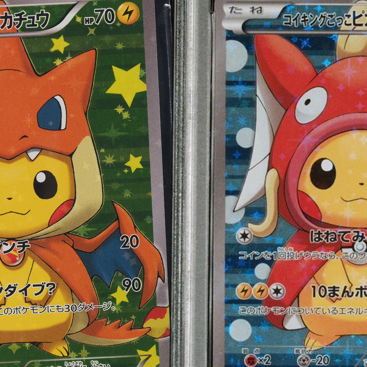 pokemon poncho cards Buy Poncho-Wearing Eevee (Sylveon) #144 Sun & Moon Promo Holo CGC 10 Japanese Pokmon Card Online