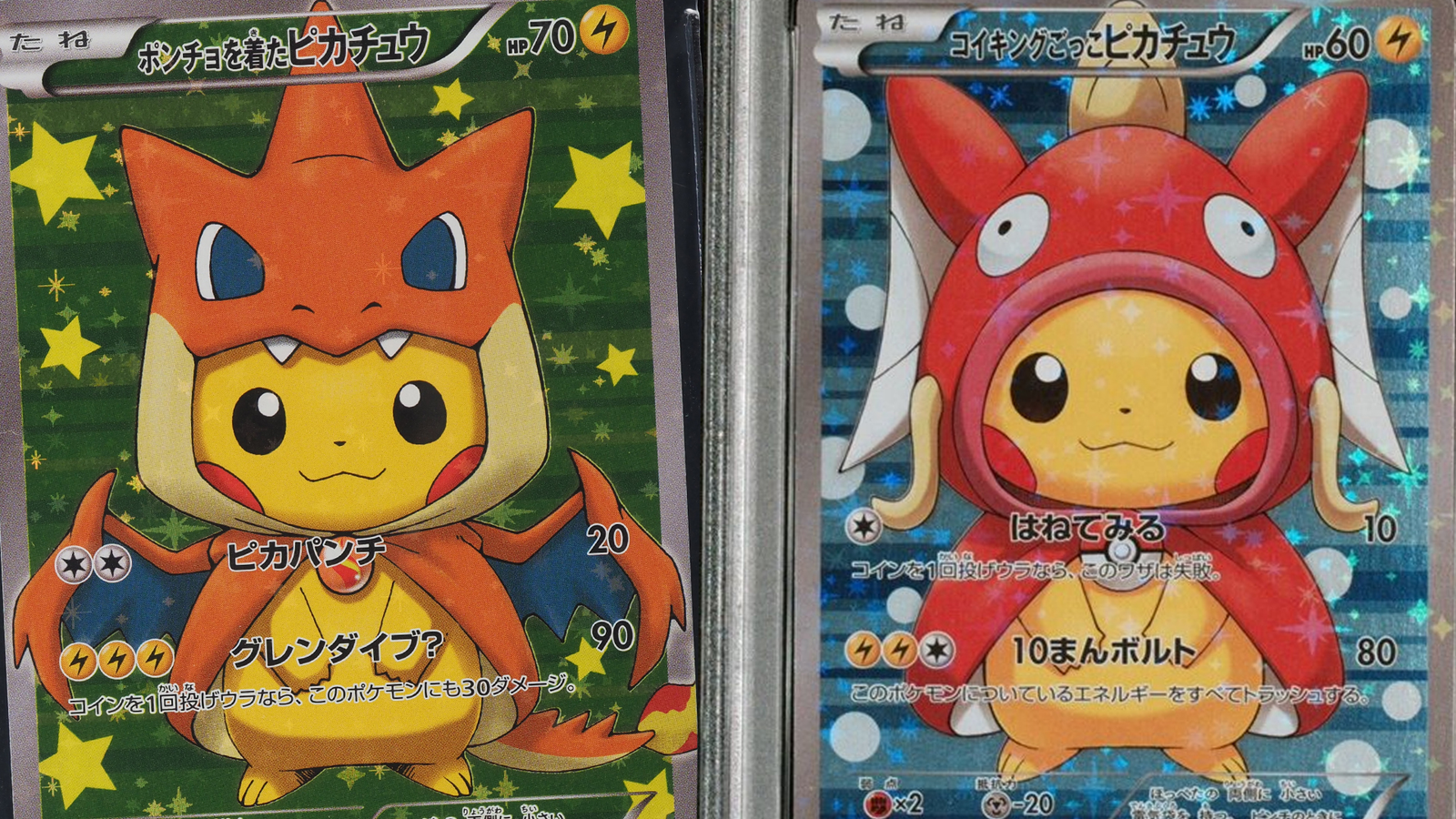 Pikachu in a poncho is Pokmon collectors' favourite new obsession, as card prices rocket | Dicebreaker Pikachu in a poncho is Pokmon collectors' favourite new obsession, as card prices rocket | Dicebreaker