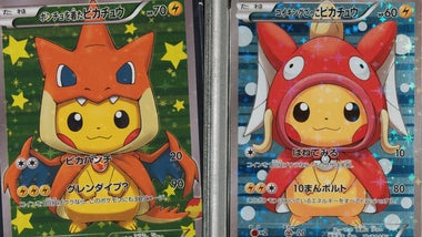 The Pokmon Company International | Dicebreaker The Pokmon Company International | Dicebreaker