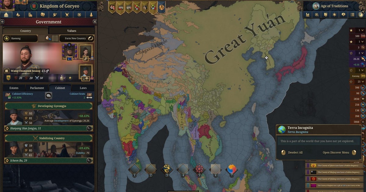 Europa Universalis 5非常复杂,开发人员将让您自动化一半的游戏