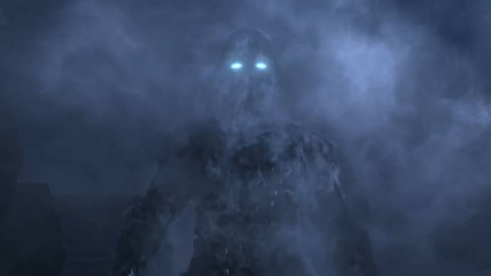 A giant figure with glowing eyes is shrouded in fog in the teaser trailer for Project G.G.