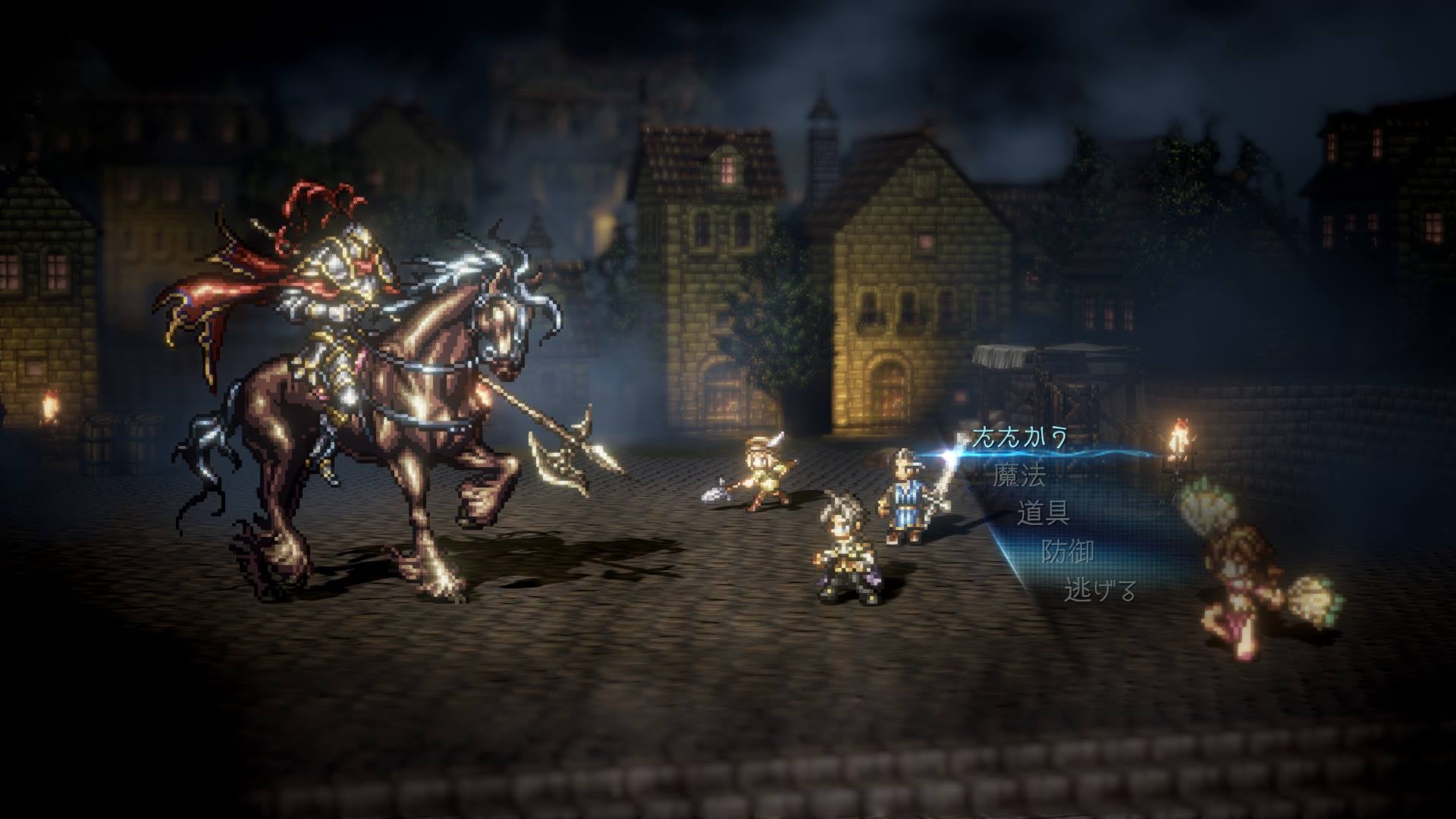 Project Octopath Traveler has a demo out now: check out this trailer to ...