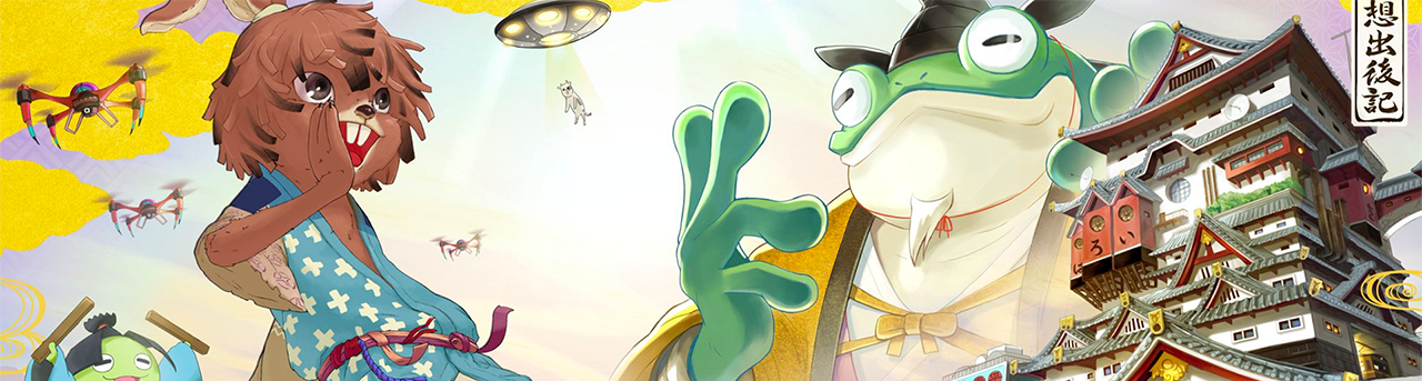 Love, Peace, Revenge, and Crowdfunding: Keiichi Yano Raps With Us About Project Rap Rabbit