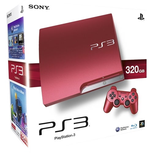 Playstation 3 best sale uk