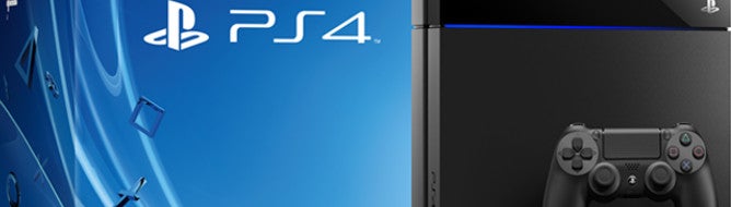 PS4: 500GB retail box revealed | VG247