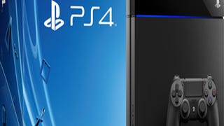 PS4: 500GB retail box revealed