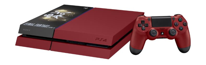 There is a red Final Fantasy Type-0 HD-themed PS4, but it's for 