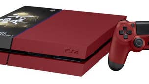 There is a red Final Fantasy Type-0 HD-themed PS4, but it's for Japan only