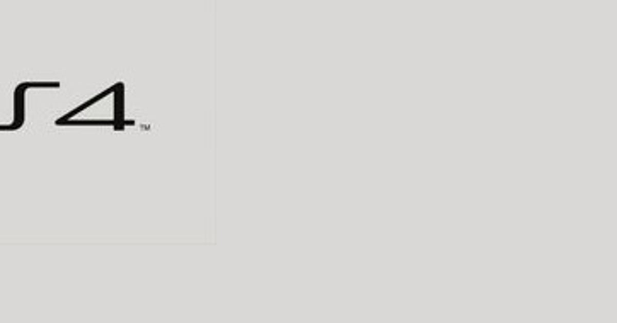 PlayStation 4 confirmed | VG247