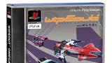 PS4 WipEout's classic sleeve is PSX nostalgia supreme