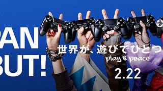 PS4: Home at Last - Sony’s prodigal son finally comes to Japan