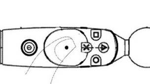 Sony patent looks like a new version of PlayStation Move, see it here