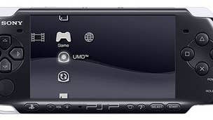 PSP bundle with MLB 11 The Show and Gran Turismo hitting next month