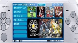 PSP movie rental service launches in Japan