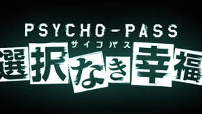 Psycho-Pass estará no Tokyo Game Show