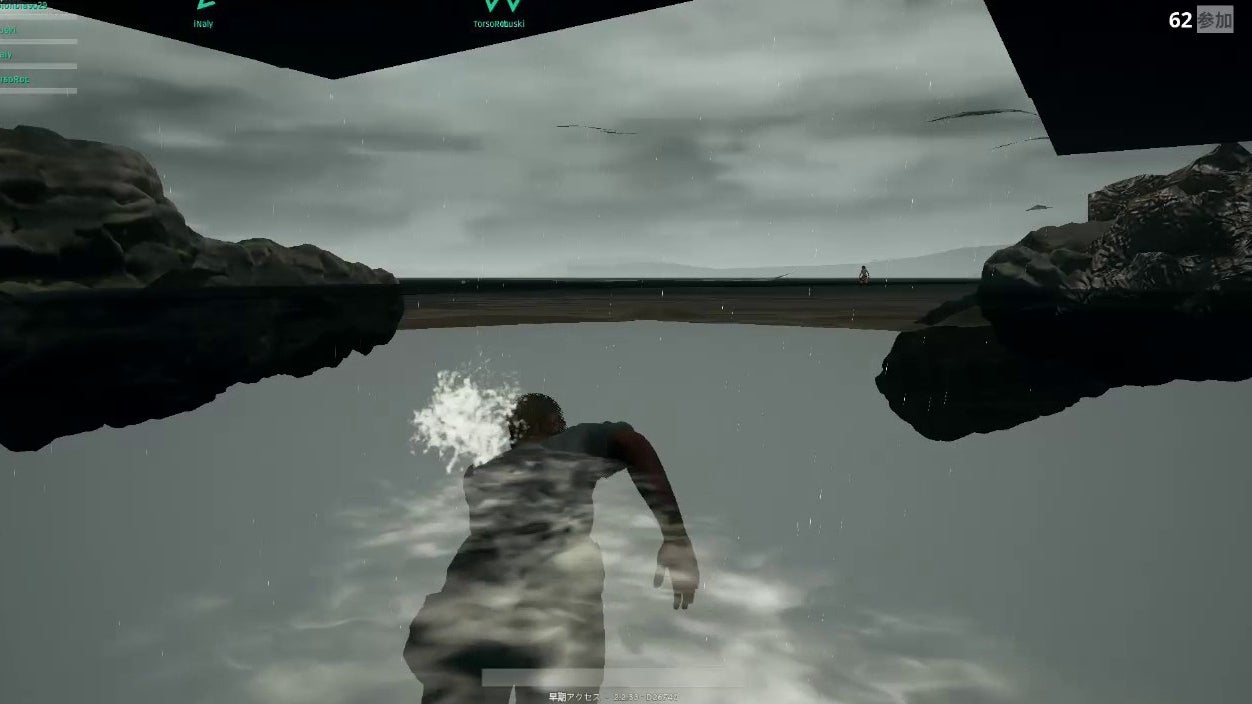 PUBG Bugs - Zo los je alle technische problemen op