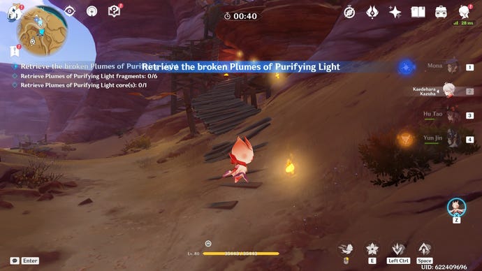 Genshin Impact Plume of Purifying Flame locations: A small red teardrop-shaped creature is floating above a sandy path. Next to her is a small, glowing fragment of flame