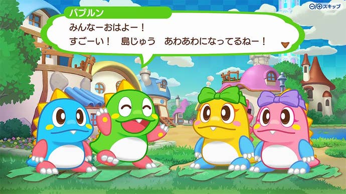 Puzzle Bobble Everybubble! co-op characters