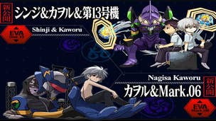 Evangelion characters and dungeons to feature in Puzzle & Dragons update