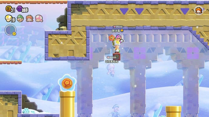 Toad stands atop a hidden block to reveal the final Puzzling Park reward in Super Mario Bros Wonder