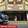 James Noir’s Hollywood Crimes screenshot