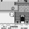 Screenshots von Kirby's Dream Land