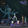 Shin Megami Tensei: Digital Devil Saga screenshot
