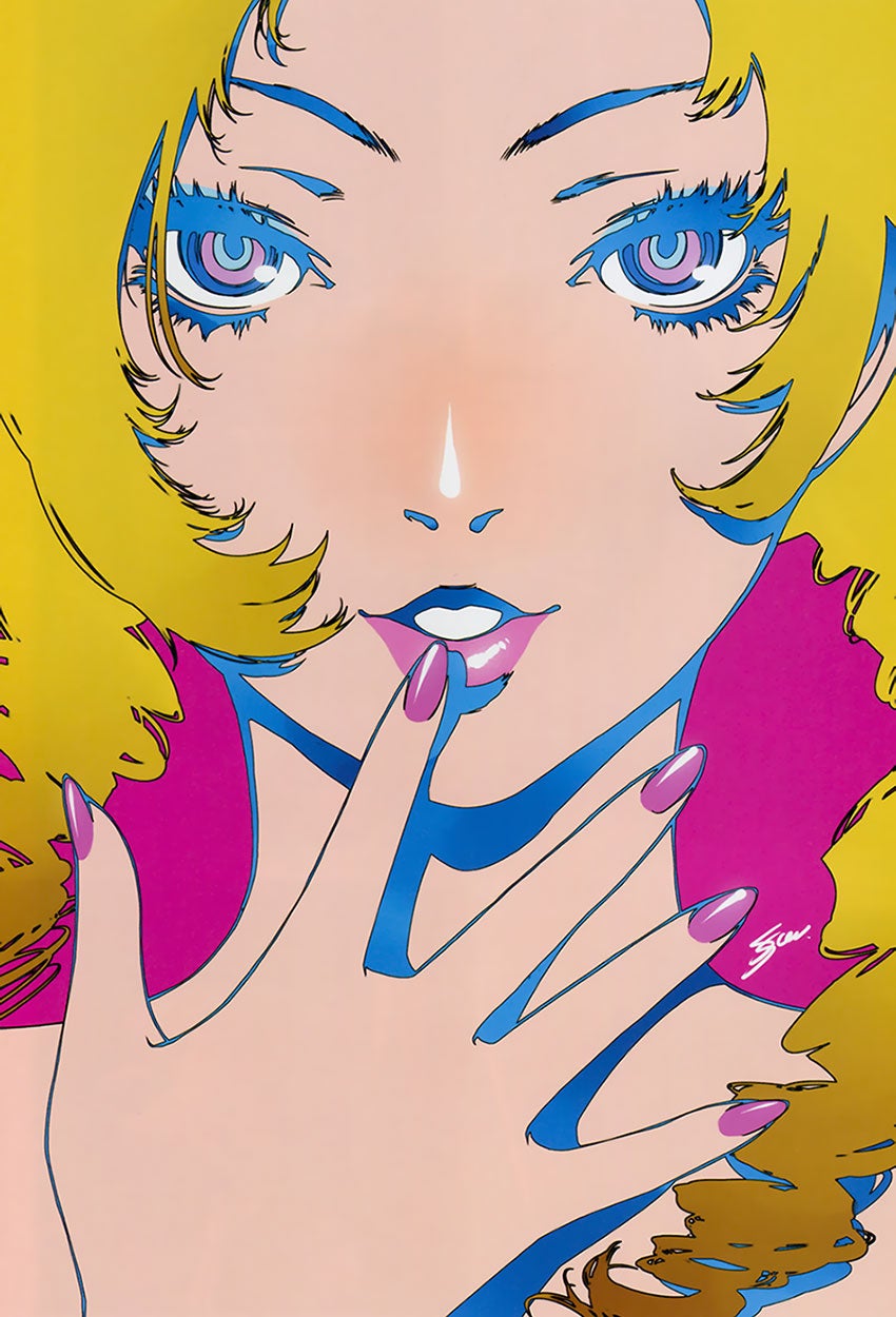 Catherine | Eurogamer.es