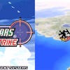 Screenshots von Advance Wars: Dual Strike