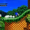 Sonic the Hedgehog 4: Episode I screenshot