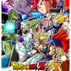 Arte de Dragon Ball Z: Battle of Z