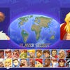 Ultra Street Fighter II: The Final Challengers screenshot