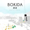 Bokida - Heartfelt Reunion screenshot
