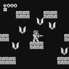 Kid Icarus: Of Myths and Monsters screenshot