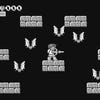 Screenshot de Kid Icarus: Of Myths and Monsters