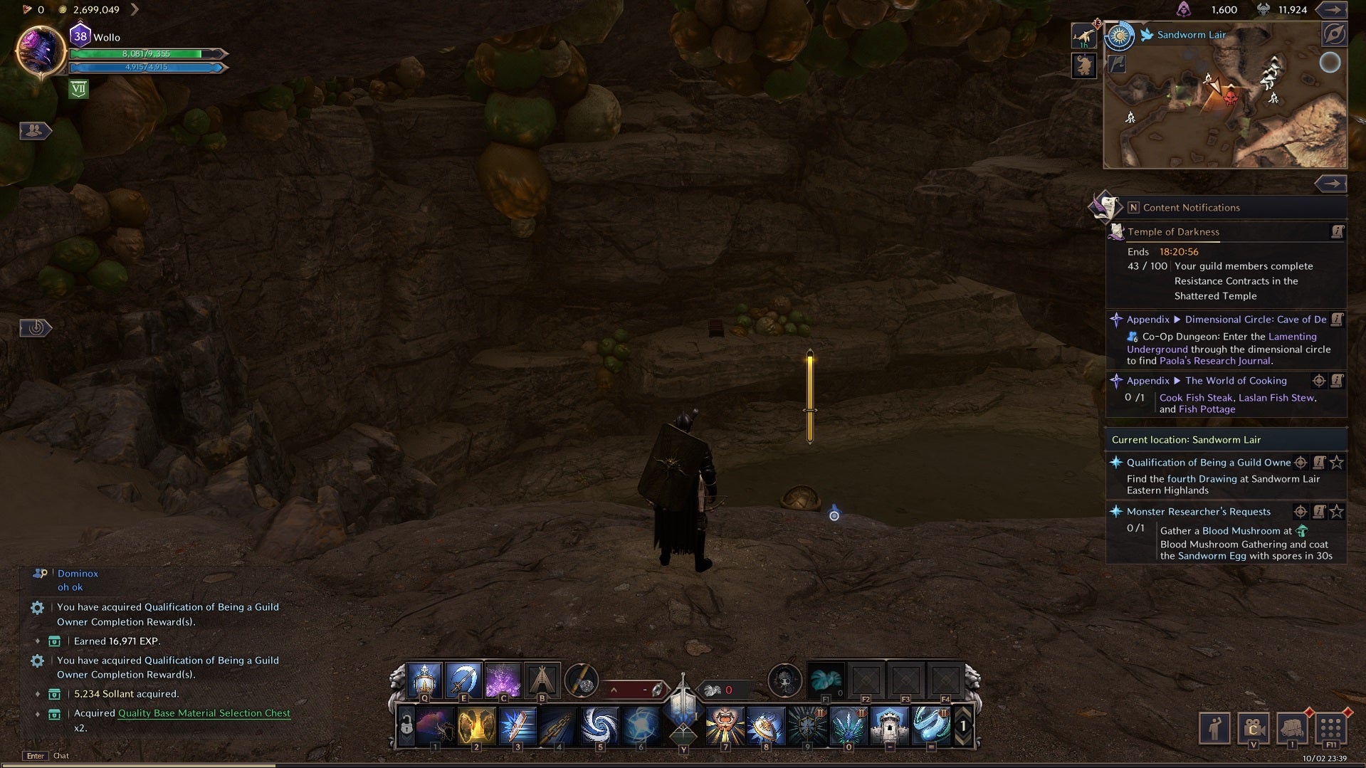 Throne and Liberty qualification of a guild owner first map fragment - 3