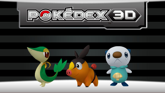 Pokédex 3D boxart