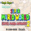 Screenshot de Super Mario World : Super Mario Advance 2